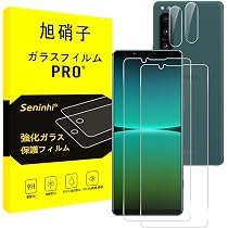 PLETHORA X5 箱あり 液晶フィルムそのまま Amazon.co.jp: 対応 Sony Xperia 5 IV ガラスフィルム + レンズ